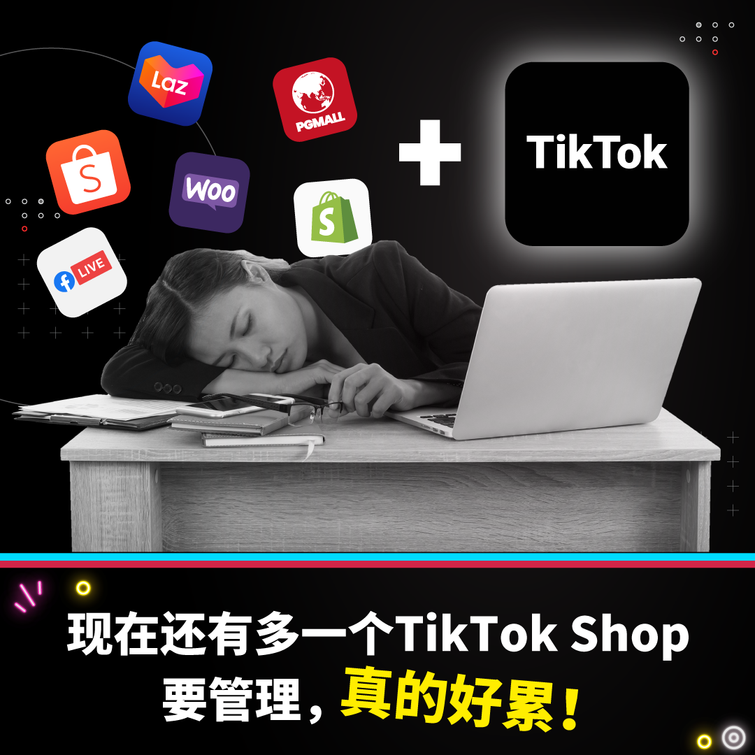 tiktok - 13