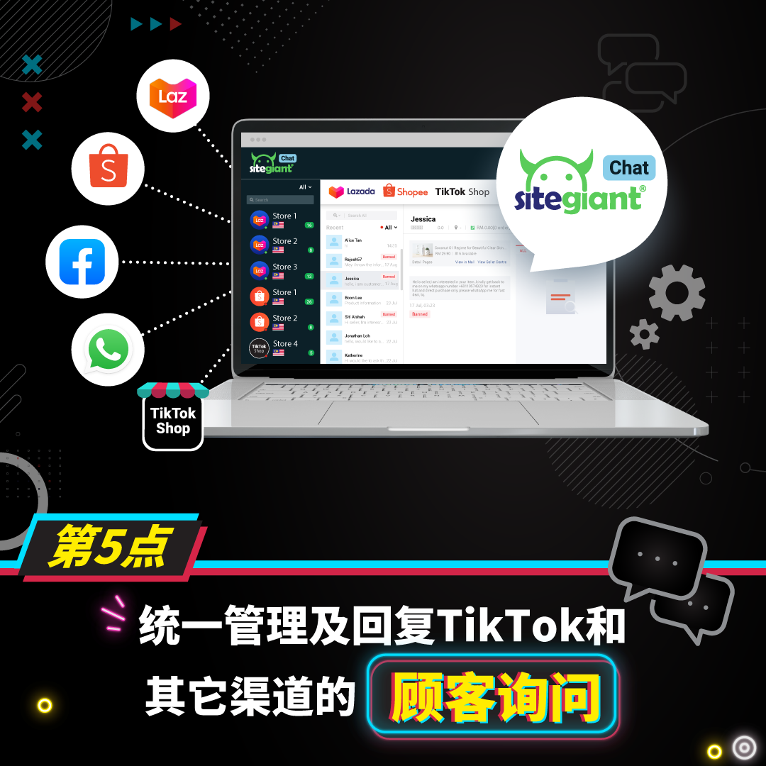 tiktok - 19